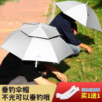 雨伞帽子女夏防晒雨伞头戴无柄伞遮阳伞帽头戴式夏季头伞帽防雨