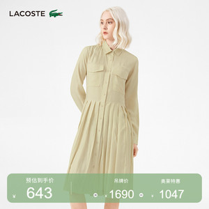 LACOSTE法国鳄鱼女装时尚优雅衬衫领百褶中长款连衣裙|EF5929