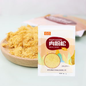 哲恋肉粉松寿司专用儿童宝宝原味营养金丝烘焙装面包台湾风味小贝