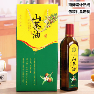 山茶油橄榄油礼盒商标贴纸定做核桃油香油瓶麻油包装盒不干胶设计