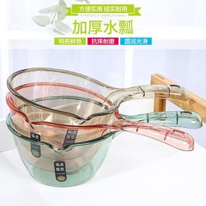 水勺浇花厨房舀水瓢家用长柄塑料大号创意加深厚水舀子水漂水勺子