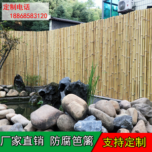 竹篱笆栅栏围栏户外日式庭院围墙防腐围栏碳化竹子花园院子护栏