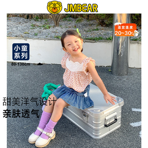 JMBEAR杰米熊女童裙子春夏新款时尚别致小童立体拼接百褶牛仔裤裙