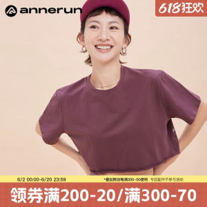 annerun运动t恤女宽松瑜伽健身短袖短款高腰露脐辣妹体恤半袖上衣