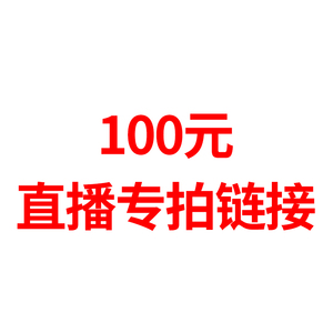 玉麒麟收藏——银元古币五帝钱纪念币邮票铜器铜艺术收藏品老银元