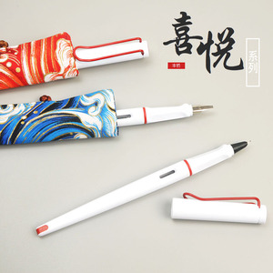 【送彩墨】平行尖鸭嘴钢笔弯尖吸墨墨囊可替换学生专用哥特体钢笔