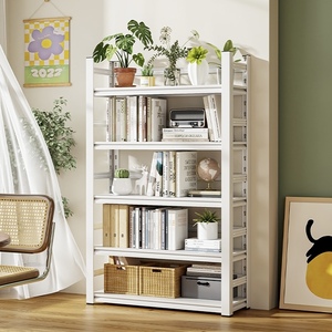 书架落地置物架多层一体靠墙家用铁艺收纳书柜儿童简易客厅铁架子