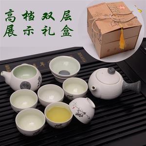 正品10头雪花茶具套装高档礼盒茶具特价包邮陶瓷整套茶具茶道陶瓷