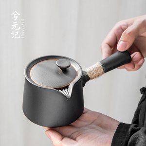 日式复古黑陶功夫茶具侧把茶壶单壶陶瓷家用单个防烫茶道泡茶水壶