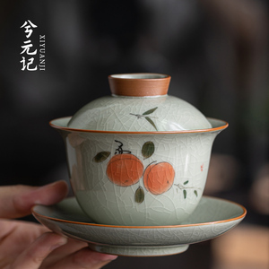 哥窑柿子手绘三才盖碗茶杯单个高档泡茶茶碗带盖家用陶瓷功夫茶具