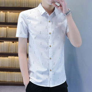 夏季男装短袖衬衫韩版冰丝年轻商务休闲衬衣职业正装简约薄款忖衫