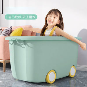 儿童玩具收纳箱筐家用储物盒塑料盒子宝宝衣服食柜装整理X.紫色
