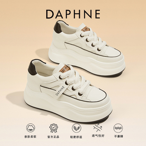Daphne/达芙妮厚底小白鞋女2024新款春季百搭增高小个子休闲板鞋