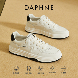 Daphne/达芙妮小白鞋女2024春季新款韩版爆款百搭平底休闲板鞋子