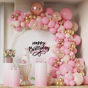 开业周年庆粉色气球链套装生日派对用品乳胶气球套装婚礼装饰布置