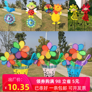 儿童玩具大风车手拿塑料向日葵田园户外旋转彩虹色风车幼儿园装饰