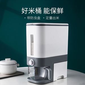 抖音米柜 抖音米柜品牌 价格 阿里巴巴 抖音米柜 抖音米柜品牌 价格 阿里巴巴