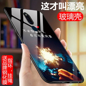 红米8手机壳时尚女小米redmi8玻璃保护套红米8潮牌男个性hongmi8硅胶全包防摔软边硬壳