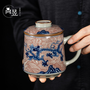 景德镇冰裂开片釉里红海水龙办公杯带过滤带盖茶水分离杯陶瓷茶杯