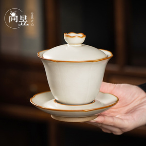 汝窑月白三才盖碗泡茶碗茶杯子单个高档陶瓷功夫家用不烫手冲茶器