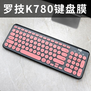 适用于罗技K780键盘保护膜BOW航世K221键盘膜台式机凹凸专用保护套