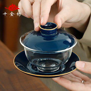 耐热玻璃盖碗三才碗茶杯陶瓷加厚家用日式色釉手抓茶碗透明敬茶碗
