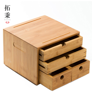 竹制茶盒普洱茶饼盒实木存茶柜茶桌收纳盒包装盒茶具茶道配件家用