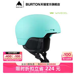 BURTON伯顿23-24雪季新品儿童ANON WINDHAM滑雪头盔WAVECEL229471