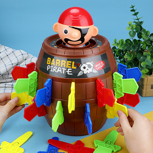 网红抖音玩具整蛊海盗桶生日六一礼物恶搞男生减压神器成年儿童节