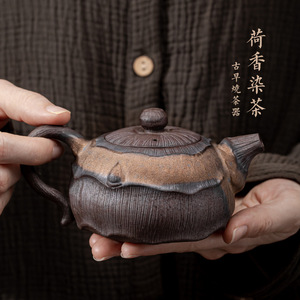 日式鎏金铁釉荷香正把壶 陶瓷功夫茶壶单壶手执壶普洱泡茶器