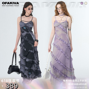 【现货】OfAkiva“漫”透气网纱法式吊带连衣裙女无袖荷叶边印花