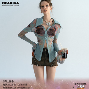 【现货】OfAkiva “衣着高古轩”程潇同款印花衬衫女弹力网纱衬衣