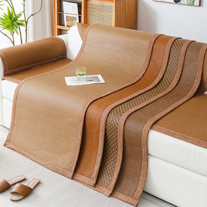夏季沙发凉席坐垫客厅防滑藤席沙发垫2024新款凉垫夏天款座垫定制