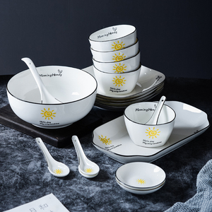 碗家用吃饭碗日式餐具套装碗盘欧式碗碟盘子汤碗北欧陶瓷米饭碗筷