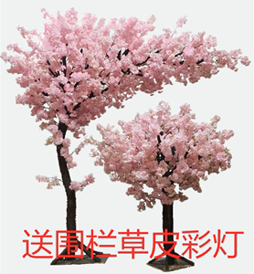仿真樱花假桃树大型植物仿真樱花树仿真桃花树许愿树桃花客厅装饰