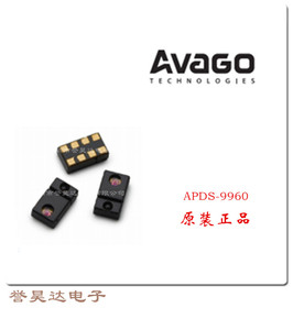 全新原装 APDS-9960 近距离环境光三合一手机传感器AVAGO正品9960