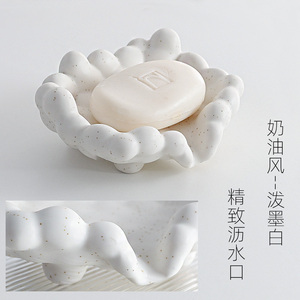 摩言创意陶瓷肥皂盒可爱云朵香皂盒卫生间不积水沥水皂碟托置物架