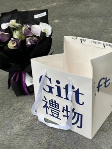 正方形鲜花包装手提袋gift文字礼物生日礼品包装伴手礼手提袋