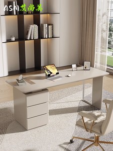 烤漆奶油风轻奢书桌简约现代书房写字台家用意式电脑桌烤漆办公桌