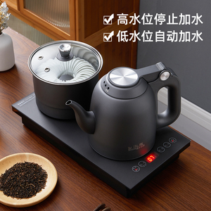 全自动底部上水电热烧水壶泡茶专用茶台一体茶桌嵌入式功夫煮茶具