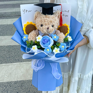 创意可爱毕业花束礼物可爱小熊玩偶公仔成人礼中高考送女生男生