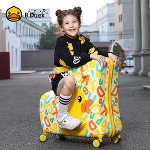 bduck小黄鸭可坐骑儿童行李箱女孩宝宝木马旅行箱卡通拉杆箱小孩