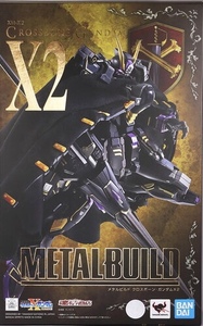 现货 日版 万代 魂限定 METAL BUILD MB 海盗高达X2 黑 骷髅高达