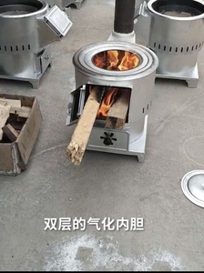 柴火灶铸铁家用节能户外取暖气化炉做饭烧木柴煤炭室内升温养殖