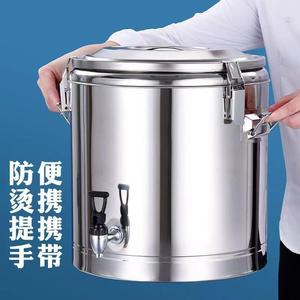 304不锈用钢超长温桶保商大容量食堂腐饭桶多层闷烧豆浆桶奶茶桶