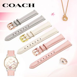 COACH/蔻驰GRAND女表带 14503009 粉色 白色真皮手表带12 14 16mm