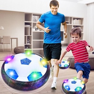 悬浮足球儿童玩具网红亲子互动益智电动男孩女孩室内运动球类玩具