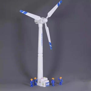 风力发电大风车拼装风能动力车太阳能模型玩具科学小实验套装diy