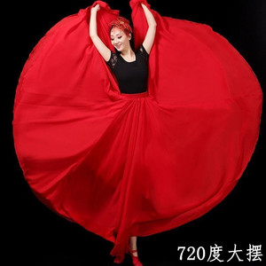 新疆舞蹈裙女春夏季红色半身裙720度大摆裙双层广场舞雪纺长裙子