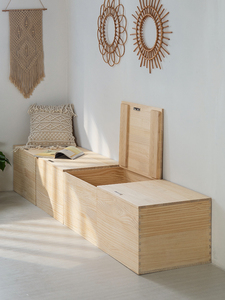 木箱储物箱收纳箱可坐凳多功能实木箱子拼床榻榻米盒子储物床定制